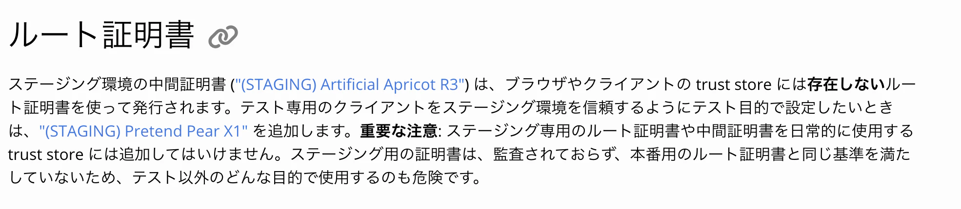 スクリーンショット 2025-03-12 0.58.53.png