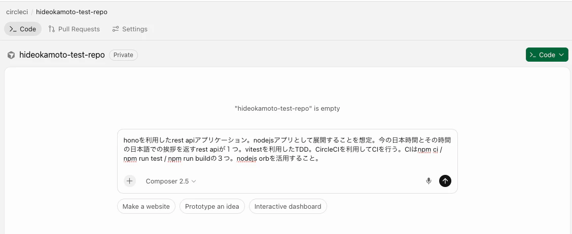 スクリーンショット 2026-09-02 10.09.58.png