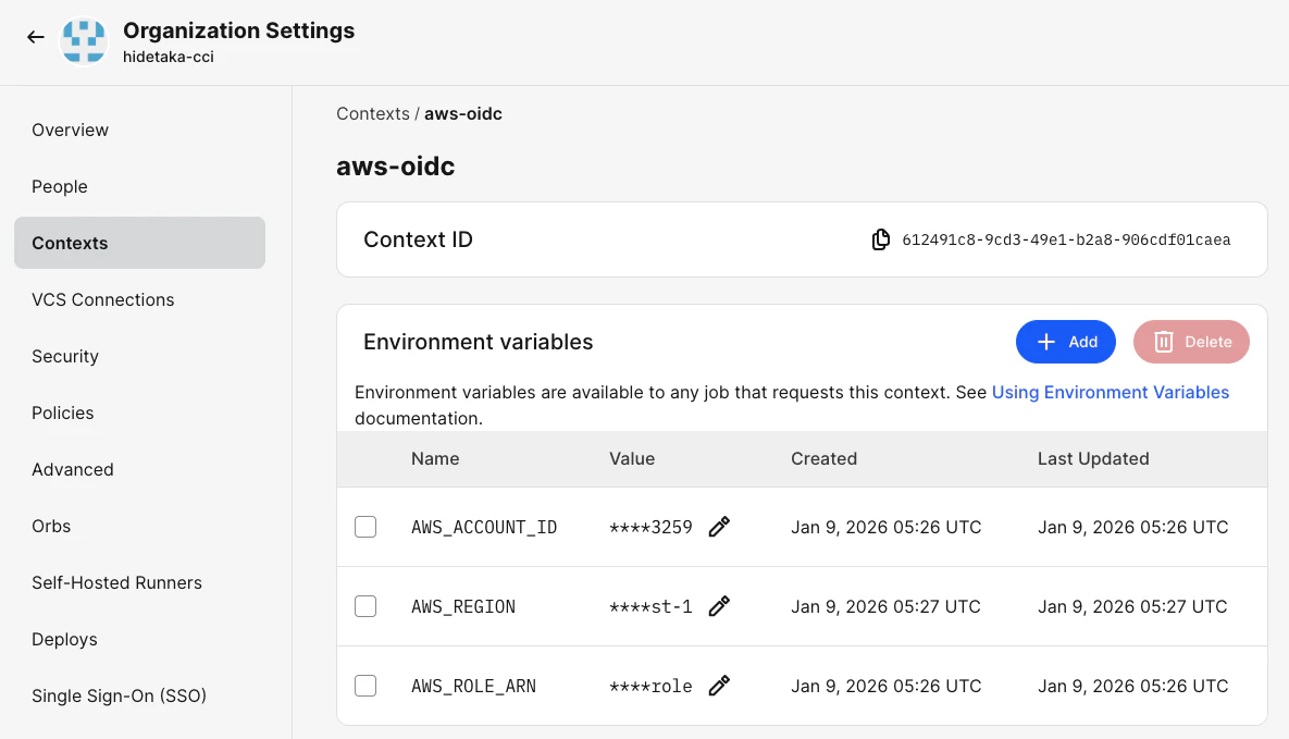 スクリーンショット 2026-01-09 14.27.15.png