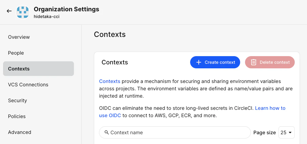 スクリーンショット 2026-01-09 14.24.40.png
