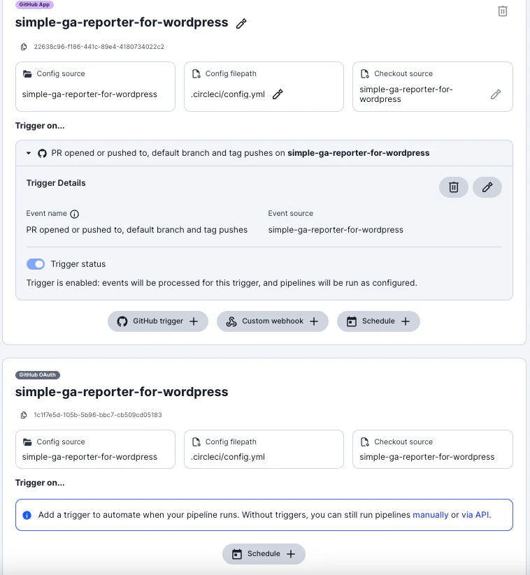 デュアル統合の状態(GitHub App パイプライン・OAuth パイプラインが共存)