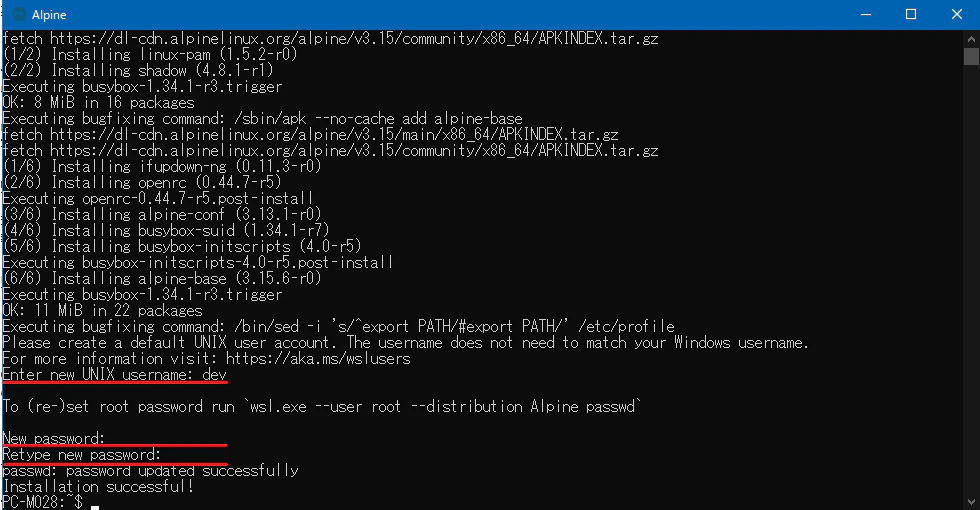 Alpineインストール.png