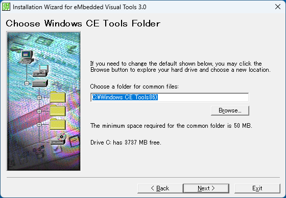 Choose Windows CE Tools Folder.png