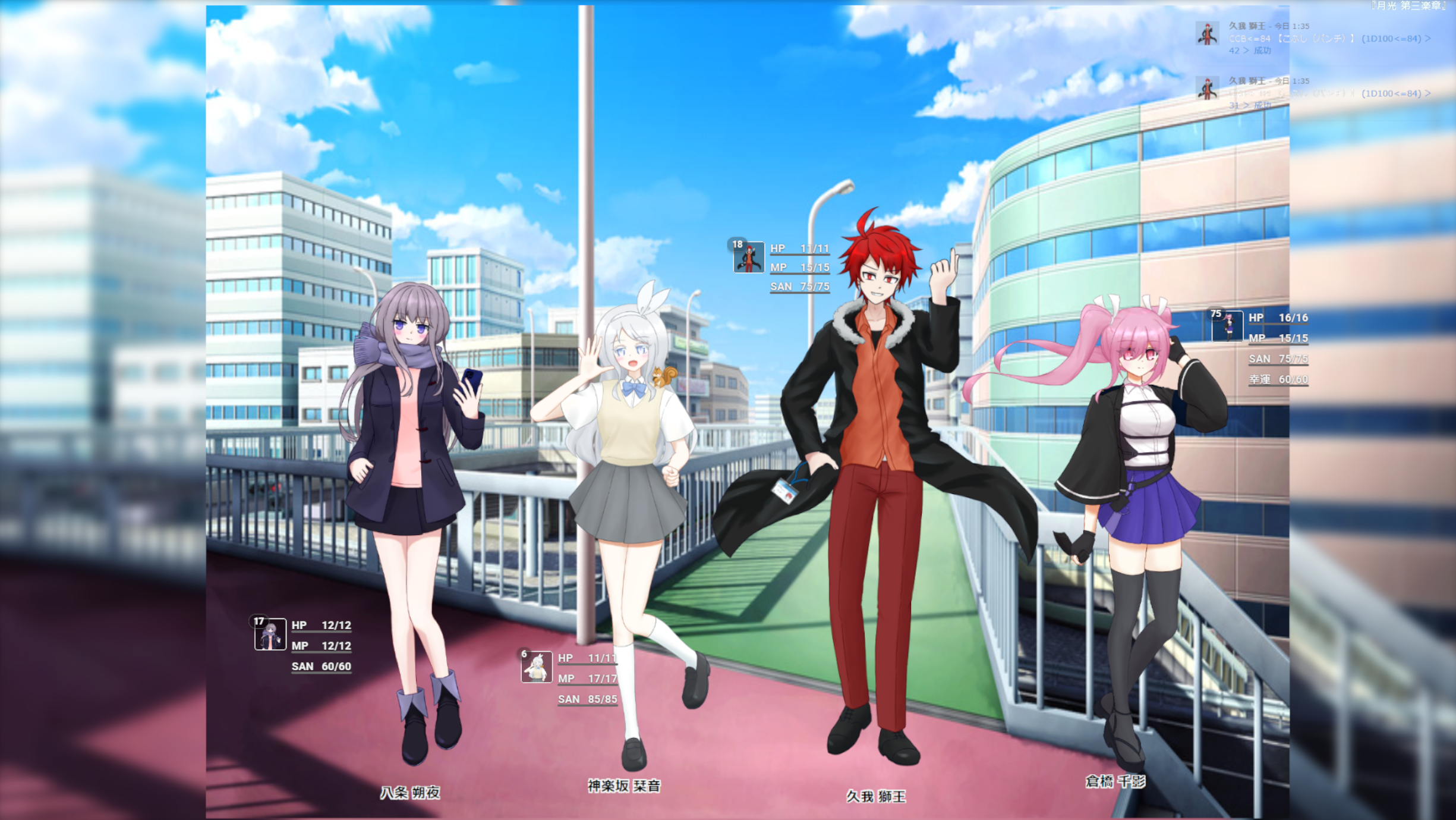 OBS盤面上イメージ image.png