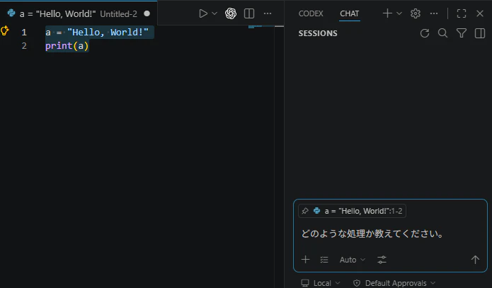 スクリーンショット 2026-04-05 150824.png