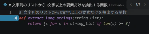 スクリーンショット 2026-04-05 150950.png