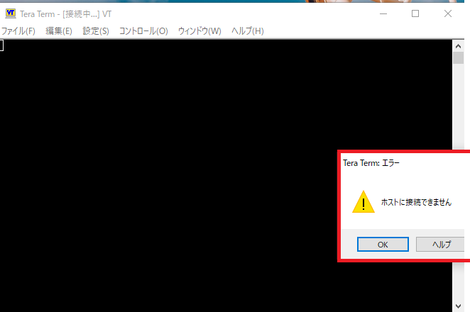 スクリーンショット (114).png