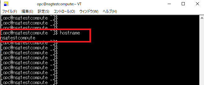 スクリーンショット (105).png