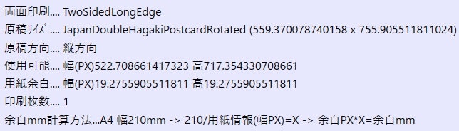 B - コピー (2).jpg