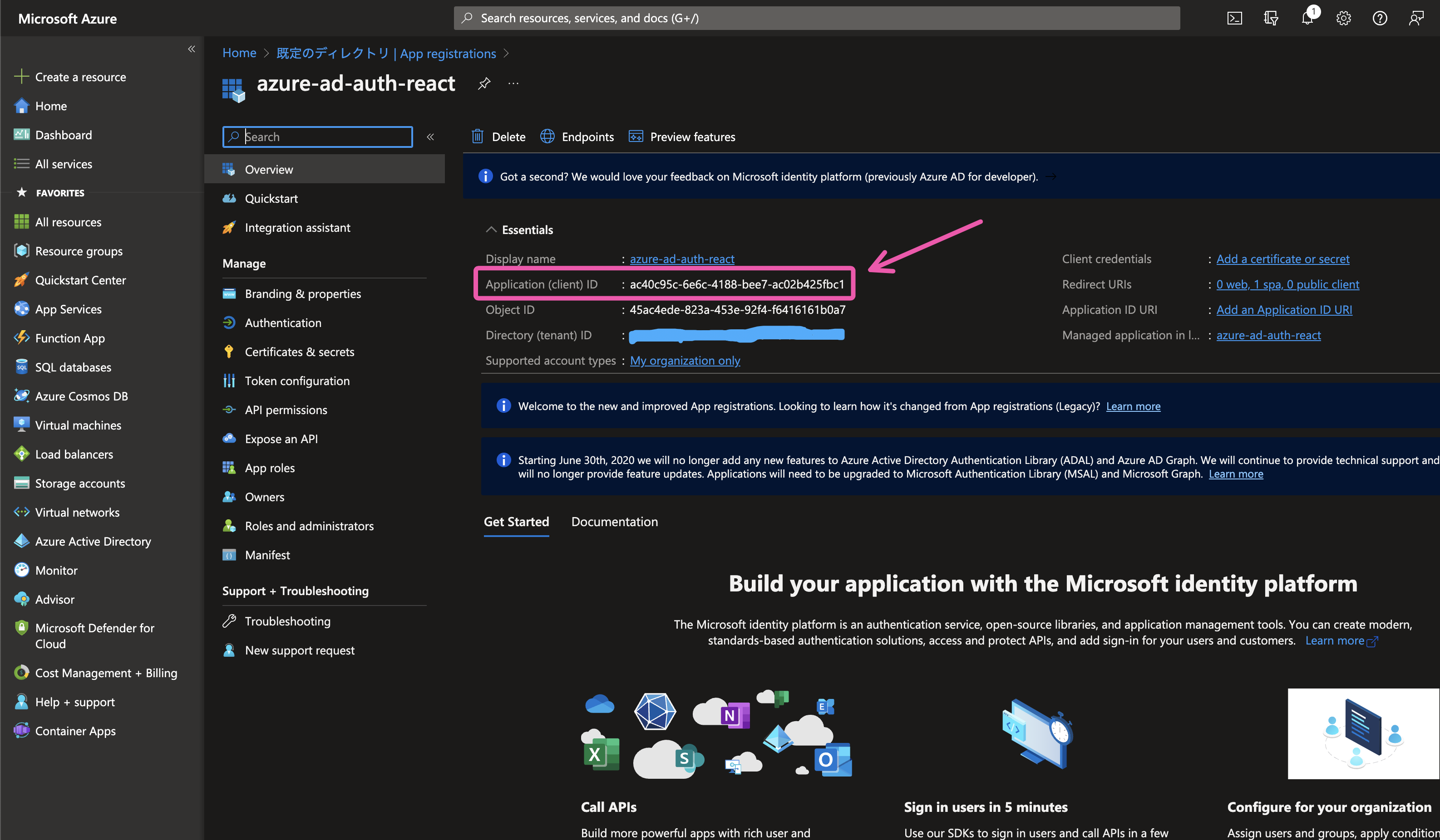 Screen Shot 2022-11-08 at 10.49.30.png