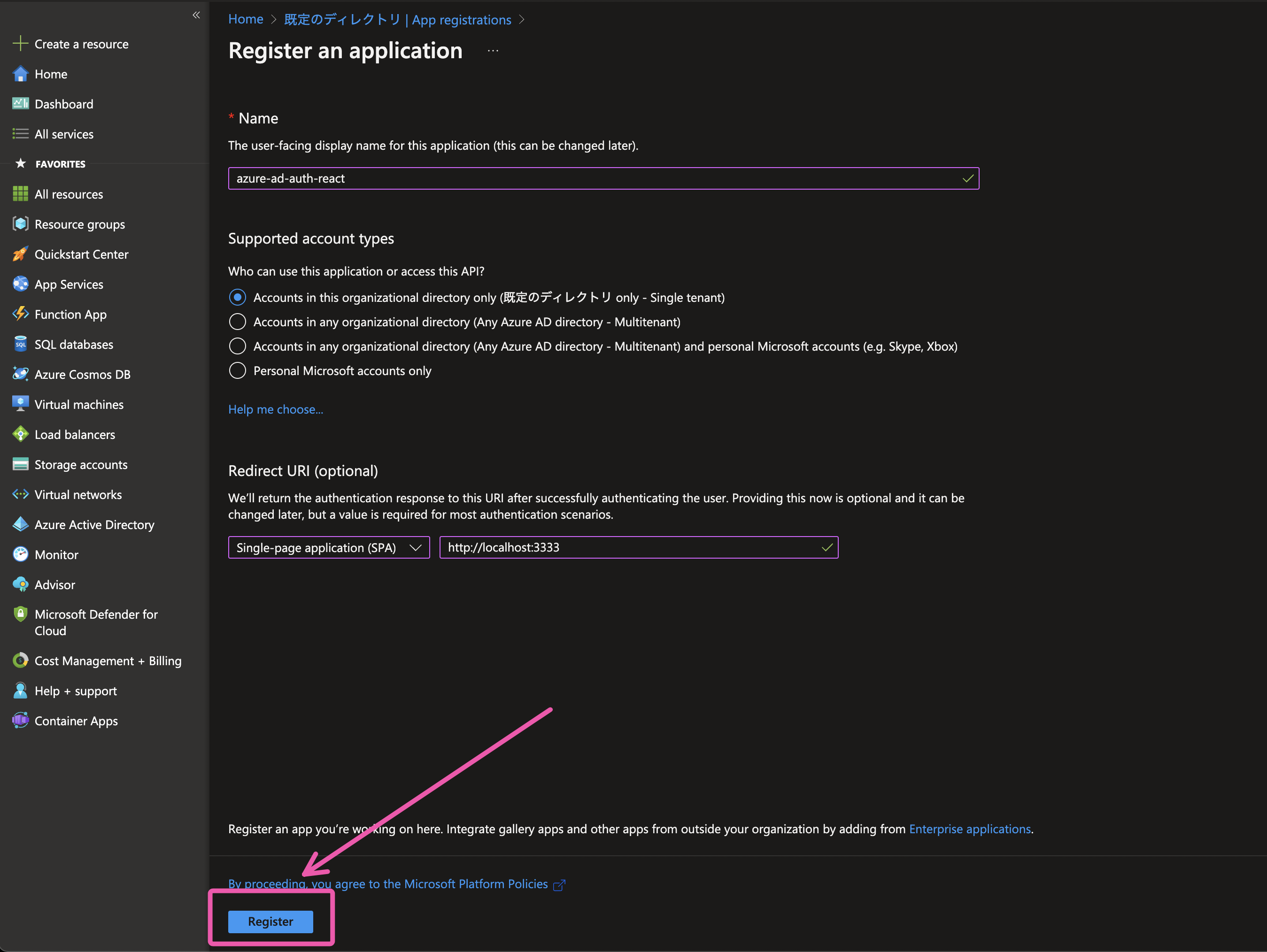 Screen Shot 2022-11-09 at 11.12.39.png