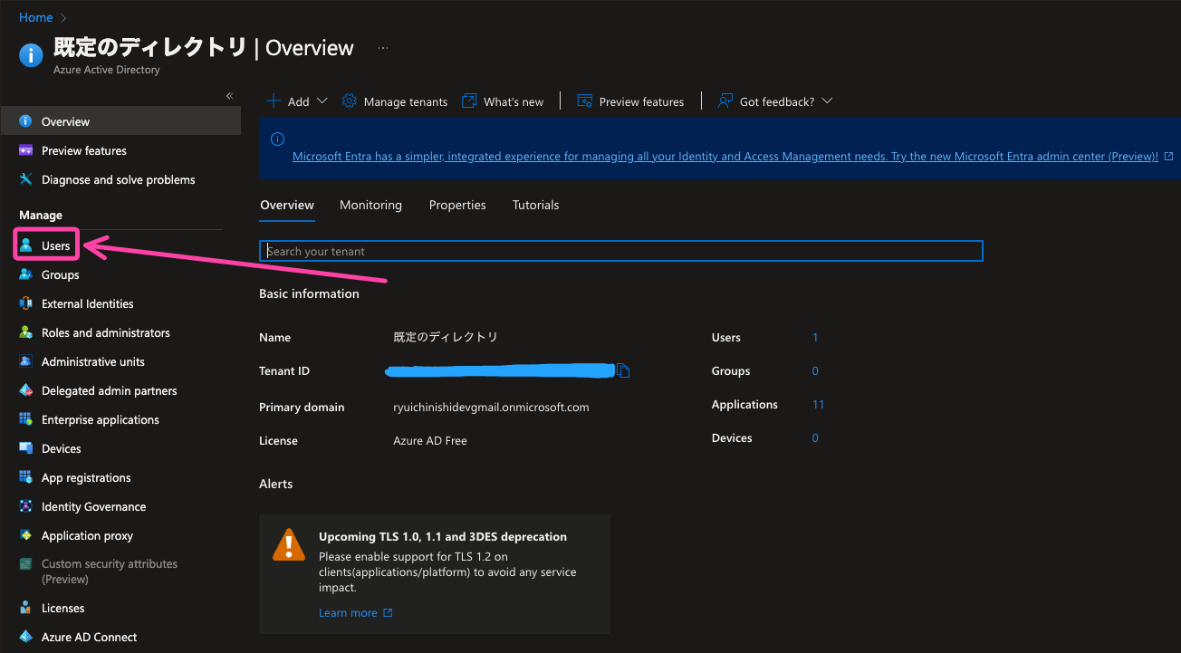 Screen Shot 2022-11-08 at 13.53.32.png
