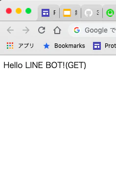 スクリーンショット 2020-04-15 23.26.32.png