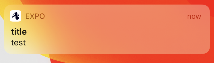 プッシュ通知のタイトルイメージ図