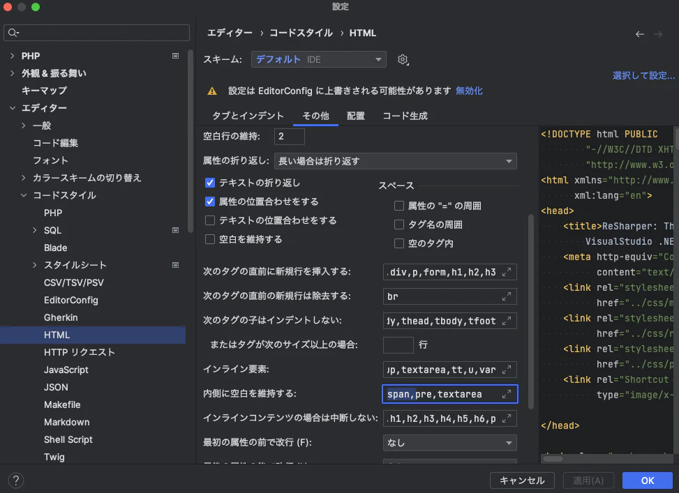スクリーンショット 2022-12-16 13.20.06.png