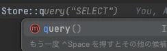 スクリーンショット 2023-12-07 16.07.06.png