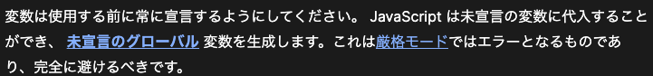スクリーンショット 2023-06-15 20.13.40.png