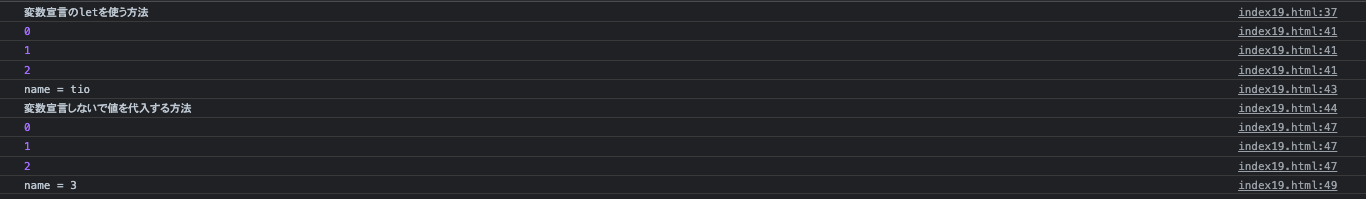 スクリーンショット 2023-06-16 0.25.39.png