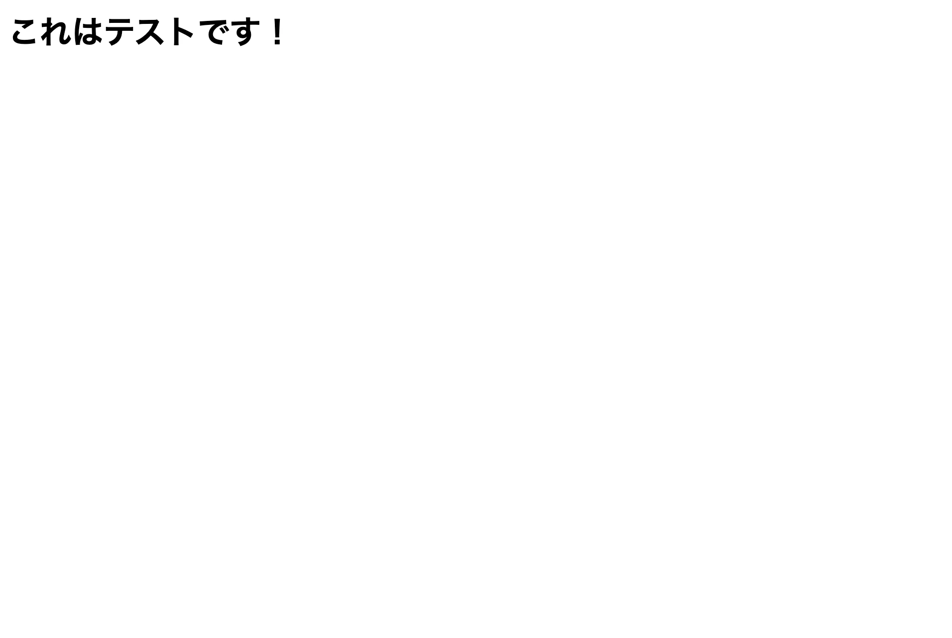 FireShot Capture 052 - - localhost.png