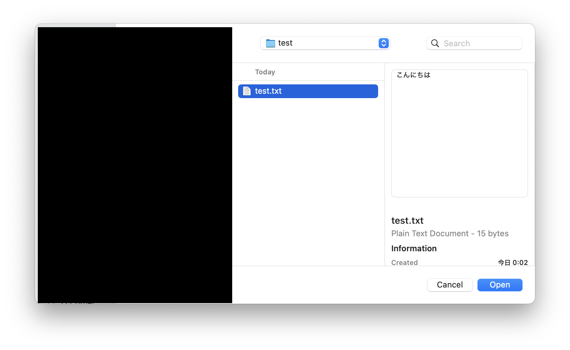 スクリーンショット 2024-12-10 0.03.02.png