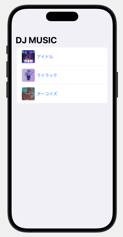 Screenshot 2024-06-18 at 23.50.36.png