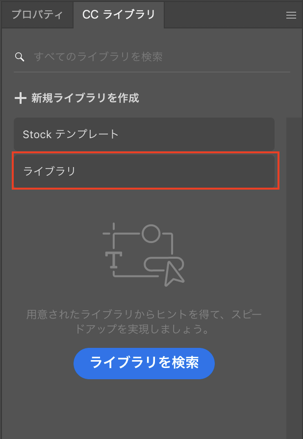 スクリーンショット 2025-04-14 23.21.07.png
