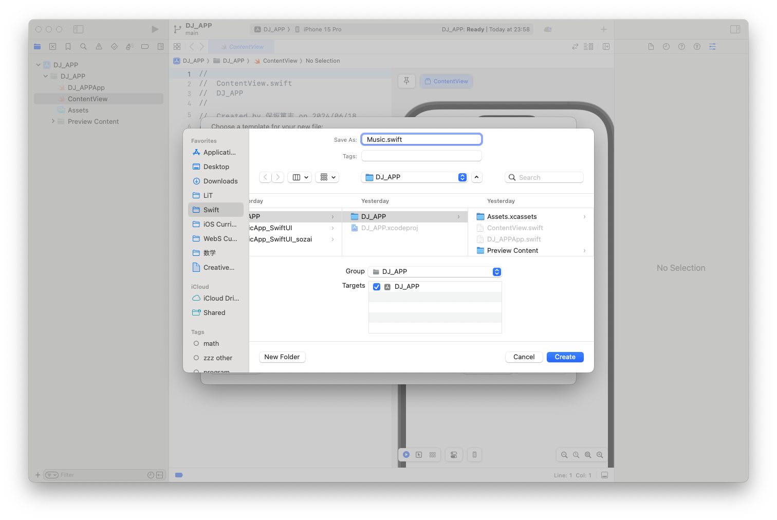 Screenshot 2024-06-19 at 0.00.35.png