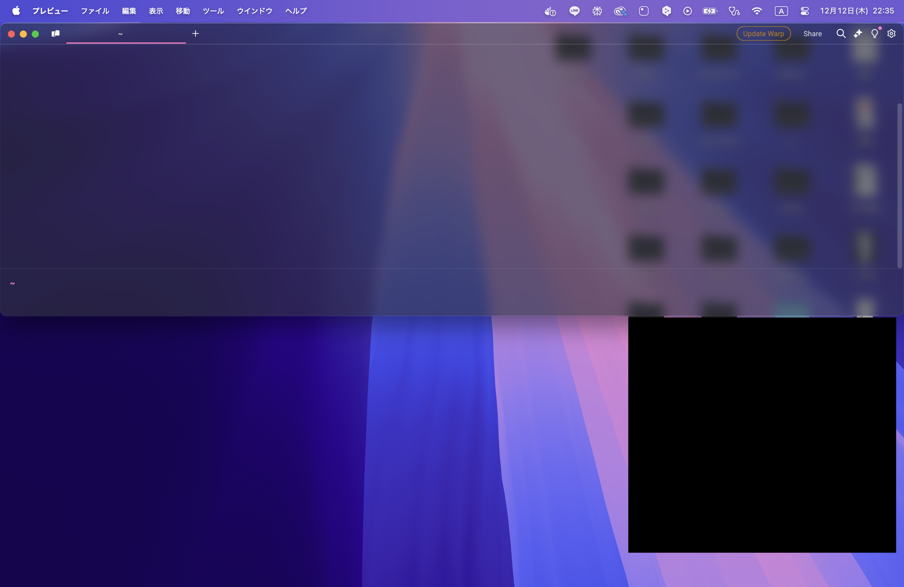 スクリーンショット 2024-12-12 22.35.41.png