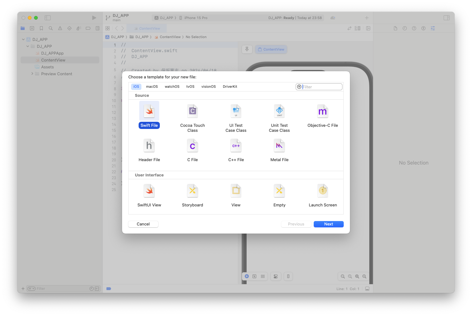 Screenshot 2024-06-18 at 23.59.41.png