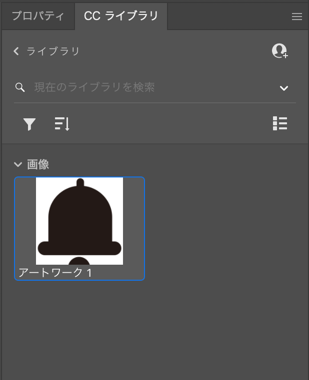 スクリーンショット 2025-04-14 23.21.00.png