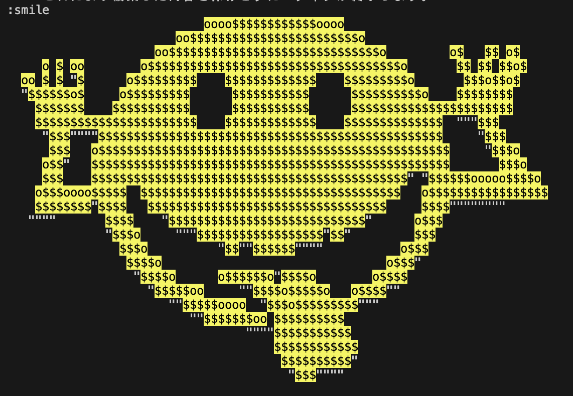 スクリーンショット 2025-11-10 20.21.00.png