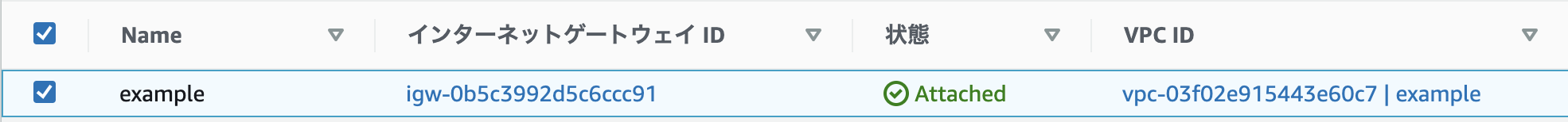 スクリーンショット 2021-03-29 22.55.57.png