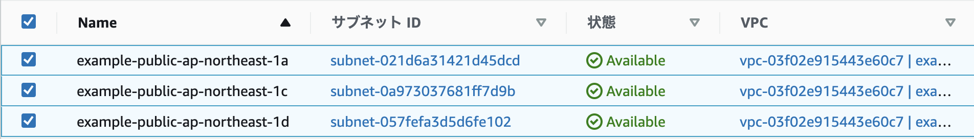 スクリーンショット 2021-03-29 23.06.18.png