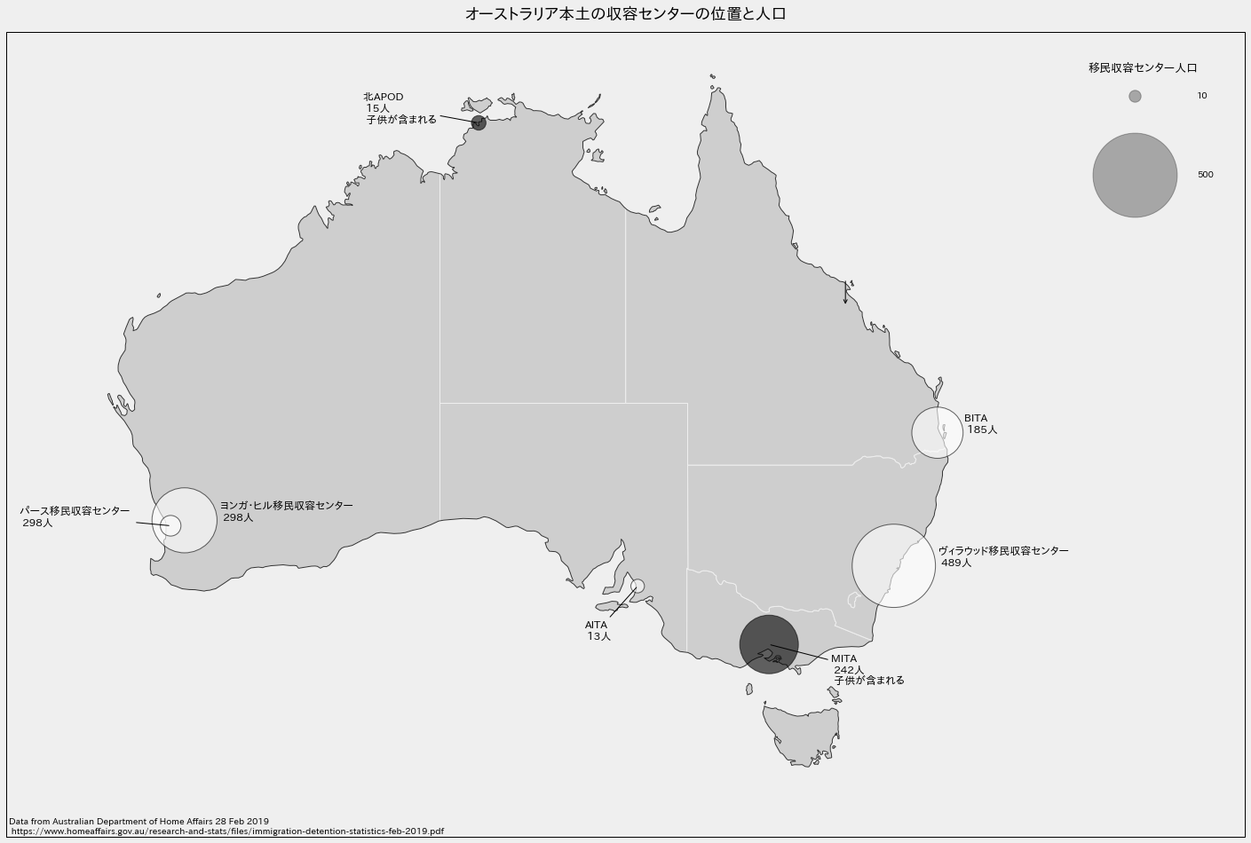 aus-immi-detention-map-bw-jp.png