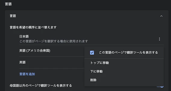 google.png