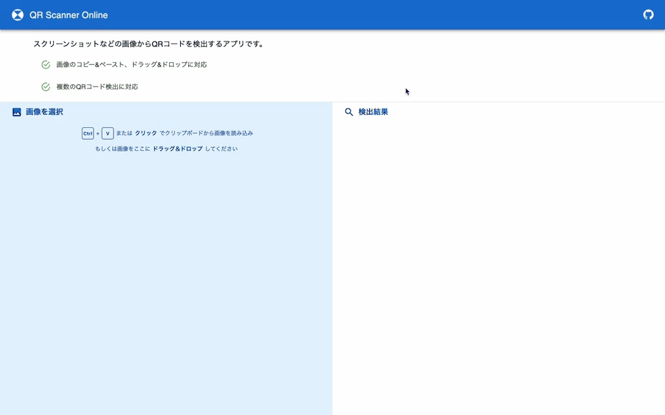 demo.gif