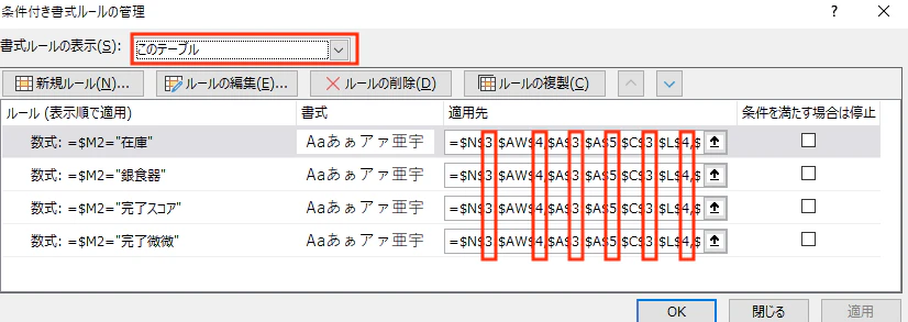 vb2.png