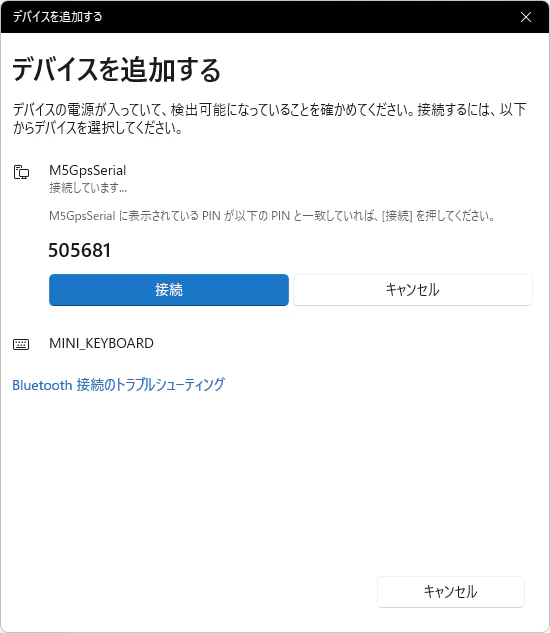 scr 2026-08-31 085415.png