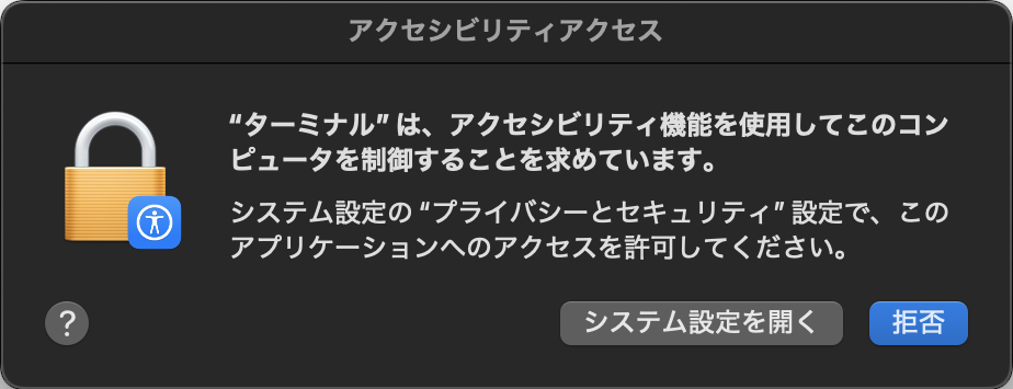 scr1.png