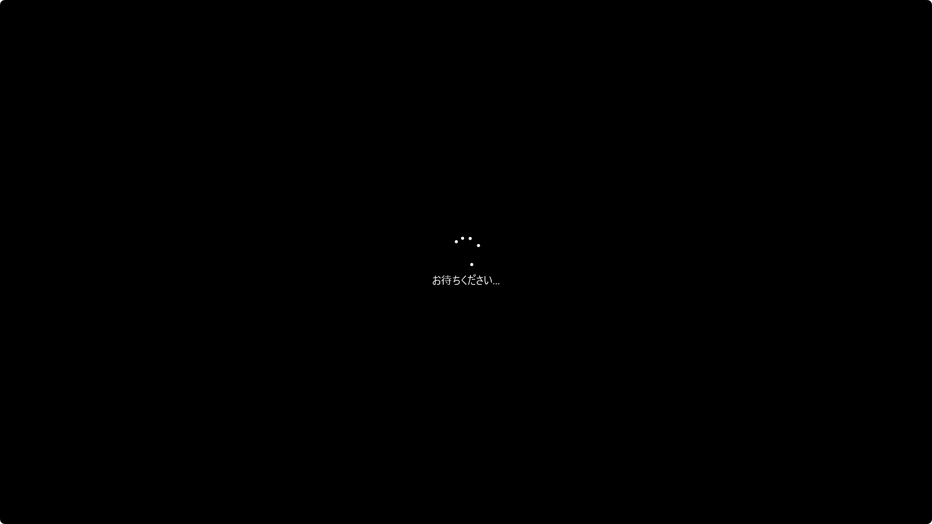 boot3.png
