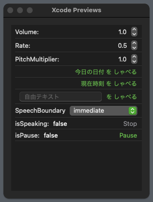 app.png