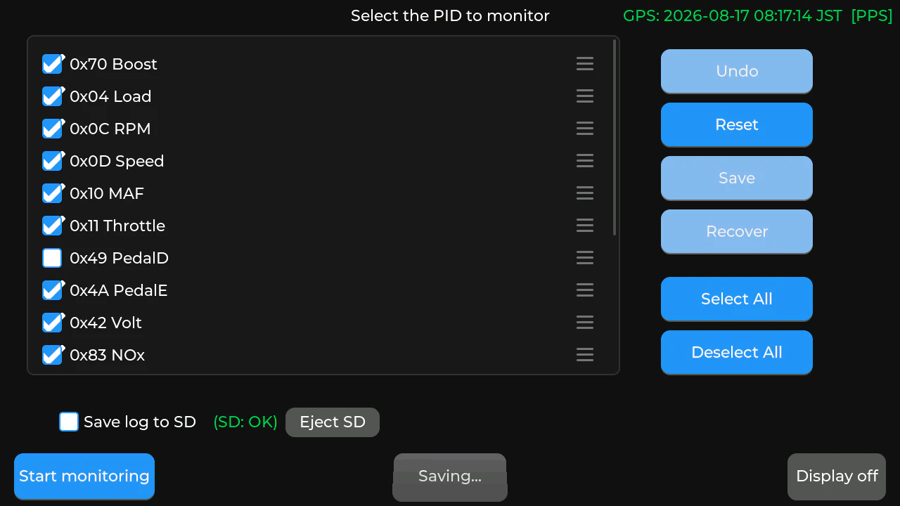 gamen-select-1.png