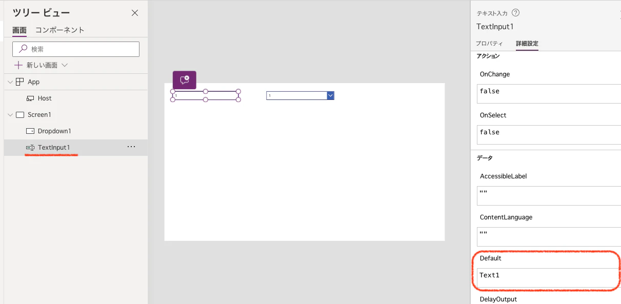 input1.png