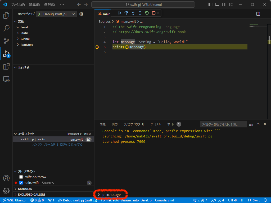 scr 2024-06-27 165333.png