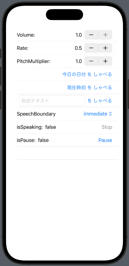 iPhone.png