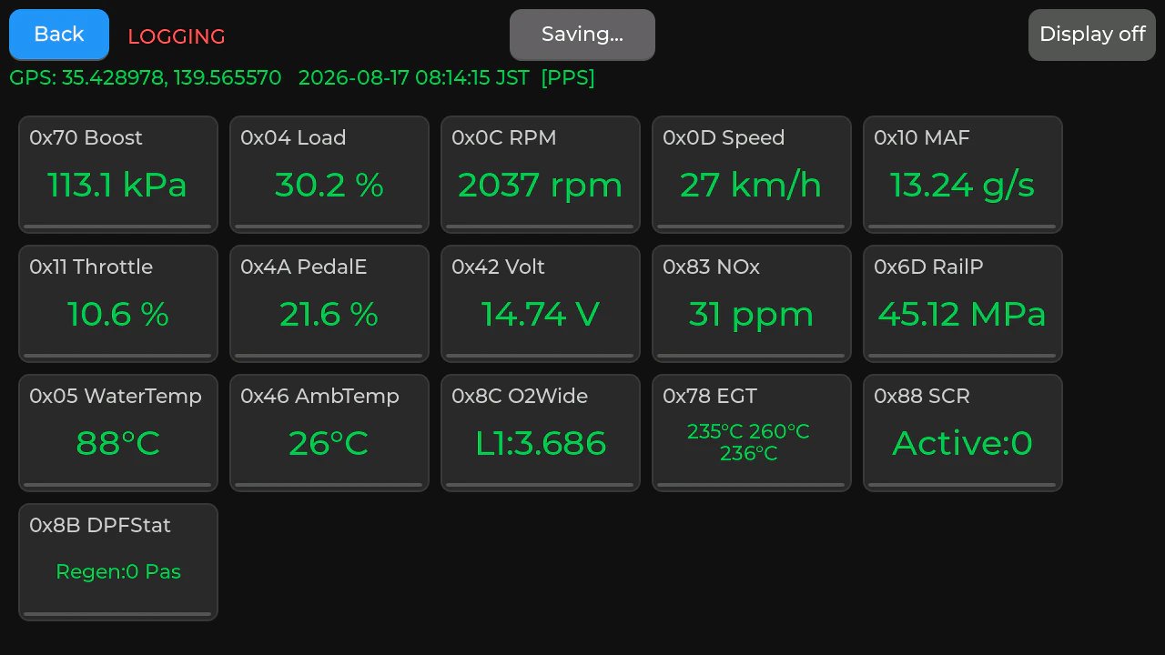 gamen-monitor-1.png