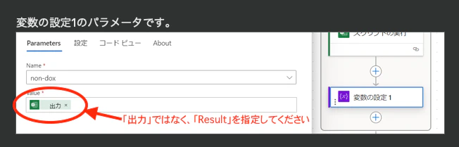 scr1.png
