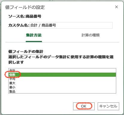 scr3.png