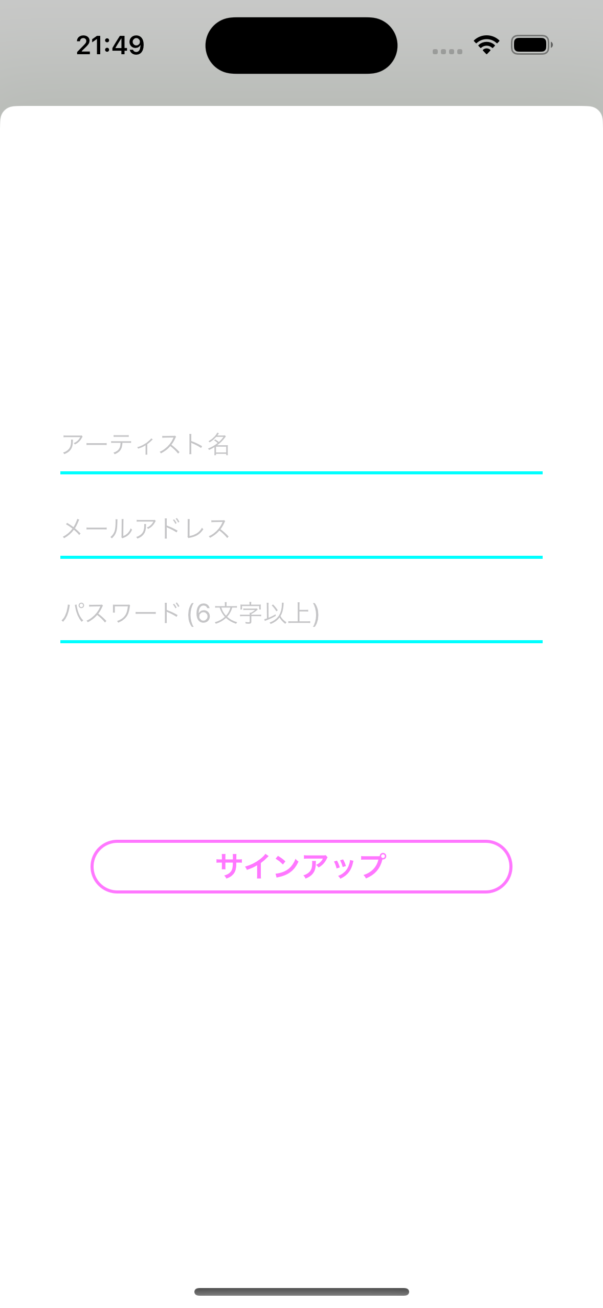 Simulator Screenshot - iPhone 15 Pro - 2023-11-19 at 21.49.18.png