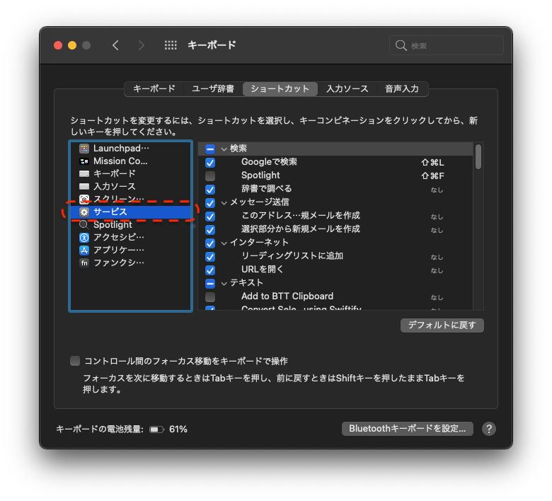 スクリーンショット 2021-04-26 15.00.01.png